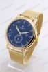 Мужские наручные часы Patek Philippe T09 (код: 22200)