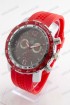 Мужские наручные часы Carrera (код: 22291)