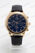 Мужские наручные часы Patek Philippe (код: 22308)