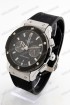 Мужские наручные часы Hublot 582896 (код: 22315)