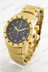 Мужские наручные часы Bvlgari (код: 22367)