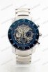 Мужские наручные часы Bvlgari (код: 22366)