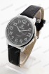 Мужские наручные часы Xwei 3338G (код: 22426)