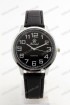 Мужские наручные часы Xwei 3338G (код: 22426)
