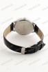 Мужские наручные часы Xwei 3338G (код: 22427)