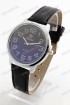Мужские наручные часы Xwei 3338G (код: 22428)