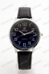 Мужские наручные часы Xwei 3338G (код: 22428)