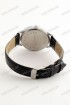 Мужские наручные часы Xwei 3338G (код: 22428)