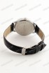 Мужские наручные часы Xwei 3338G (код: 22429)