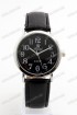 Мужские наручные часы Xwei 2605G (код: 22432)