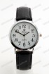 Мужские наручные часы Xwei 2605G (код: 22433)