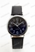 Мужские наручные часы Xwei 2605G (код: 22434)