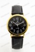 Мужские наручные часы Xwei 2605G (код: 22436)