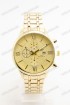 Мужские наручные часы Tissot A138 (код: 22461)