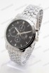 Мужские наручные часы Tissot A139 (код: 22463)