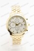 Мужские наручные часы Tissot A139 (код: 22465)