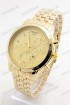 Мужские наручные часы Tissot A140 (код: 22471)