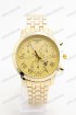 Мужские наручные часы Tissot A140 (код: 22471)