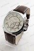 Механические наручные часы Слава GL115 (код: 22505)