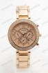Женские наручные часы Guess A227-1 (код: 22555)