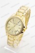 Женские наручные часы Swarovski A225 (код: 22574)