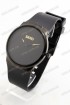 Женские наручные часы Skmei 1601S (код: 22575)