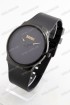 Женские наручные часы Skmei 1601S (код: 22576)
