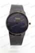 Женские наручные часы Skmei 1601S (код: 22576)