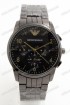 Мужские наручные часы Emporio Armani A220-3 (код: 22624)