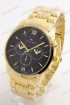 Мужские наручные часы Hilfiger A220-1 (код: 22634)