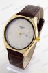 Мужские наручные часы Tissot 1853 (код: 22638)