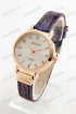 Женские наручные часы Bolun 5467L (код: 22640)