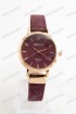 Женские наручные часы Bolun 5467L (код: 22641)