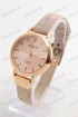 Женские наручные часы Bolun 5467L (код: 22642)