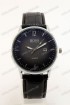 Мужские наручные часы Boss T175 (код: 22706)
