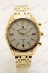 Мужские наручные часы Hilfiger T171 (код: 22734)