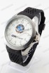 Мужские наручные часы BMW (код: 22757)
