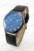 Мужские наручные часы Bolun 5462G (код: 22761)