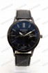 Мужские наручные часы Hermes 8777 (код: 22769)