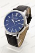 Мужские наручные часы Hermes 8777 (код: 22770)