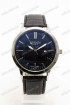 Мужские наручные часы Hermes 8777 (код: 22770)