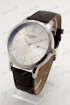 Мужские наручные часы Hermes 8777 (код: 22771)