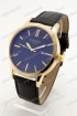 Мужские наручные часы Hermes 8777 (код: 22772)