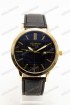 Мужские наручные часы Hermes 8777 (код: 22772)