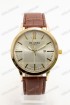 Мужские наручные часы Hermes 8777 (код: 22773)