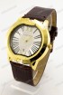 Женские наручные часы Cartier 345 (код: 22785)