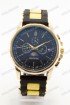 Мужские наручные часы Hilfiger (код: 22748)