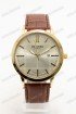 Мужские наручные часы Hermes 8777 (код: 22773)