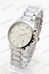 Женские наручные часы Guess A224-1 (код: 22805)