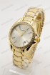 Женские наручные часы Emporio Armani A226 (код: 22814)
